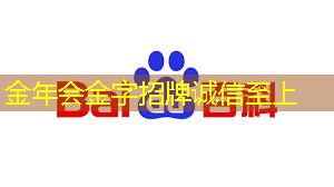 Talk预告 | 类脑芯片应用遭质疑?他山科技CEO孙滕谌带来分布式类脑芯片创新性研究分享 Talk预告 | 类脑芯片应用遭质疑?他山科技CEO孙滕谌带来分布式类脑芯片创新性研究分享