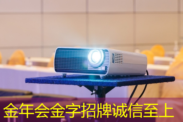 金年会:地平线高级研发总监凌坤:好的自动驾驶AI芯片更是“好用”的芯片|直播预告 金年会:地平线高级研发总监凌坤:好的自动驾驶AI芯片更是“好用”的芯片|直播预告