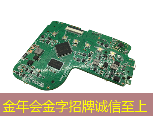 金年会:全志科技领涨,芯片股新宠儿 金年会:全志科技领涨,芯片股新宠儿