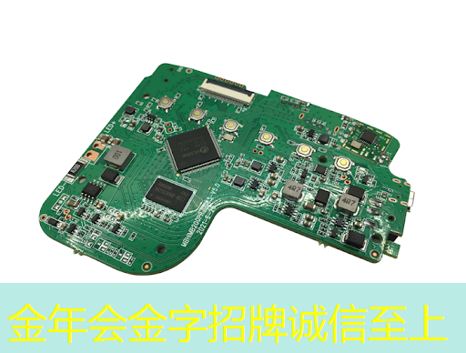 金年会:速递|前谷歌员工创立的AI芯片MatX,比英伟达提高10倍,完成超3亿美元估值A轮融资 金年会:速递|前谷歌员工创立的AI芯片MatX,比英伟达提高10倍,完成超3亿美元估值A轮融资