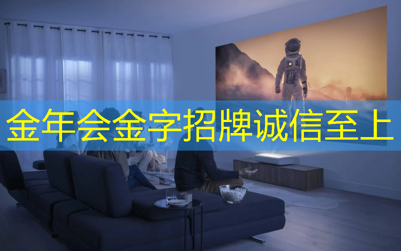 金年会:半导体芯片,业绩26859% 增长,并购重组+华为的合作,国家大基金的重仓跨年之际,强大的爆发力将驱动其一路狂飙 ! 金年会:半导体芯片,业绩26859% 增长,并购重组+华为的合作,国家大基金的重仓跨年之际,强大的爆发力将驱动其一路狂飙 !