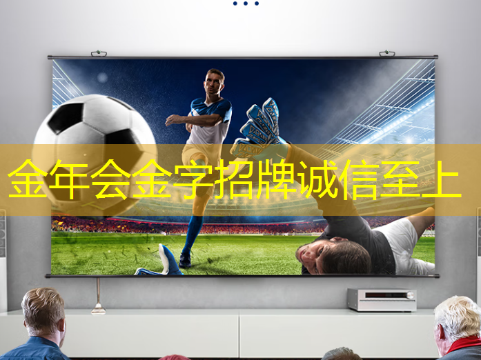 金年会:集成纸基微流芯片传感器的隐形眼镜用于泪液原位分析 金年会:集成纸基微流芯片传感器的隐形眼镜用于泪液原位分析