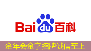 金年会:语音AI芯片在智能家居不同场景如何应用?杭州国芯AI事业部总经理凌云周四讲解! 金年会:语音AI芯片在智能家居不同场景如何应用?杭州国芯AI事业部总经理凌云周四讲解!