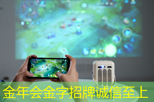 金年会:全志科技领涨,芯片股新宠儿 金年会:全志科技领涨,芯片股新宠儿
