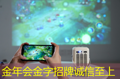金年会:【拜登】拜登加剧与中国的人工智能芯片战 金年会:【拜登】拜登加剧与中国的人工智能芯片战