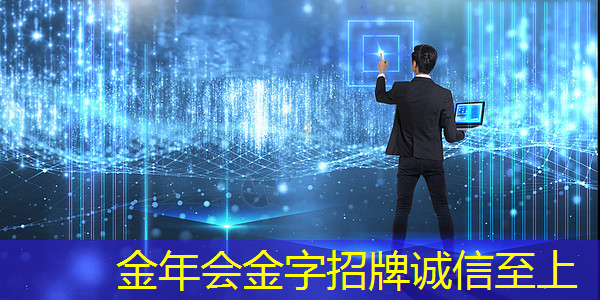金年会:时擎智能设计总监曹英杰教你用RISC-V设计AIoT边缘计算芯片(内文送书) 金年会:时擎智能设计总监曹英杰教你用RISC-V设计AIoT边缘计算芯片(内文送书)