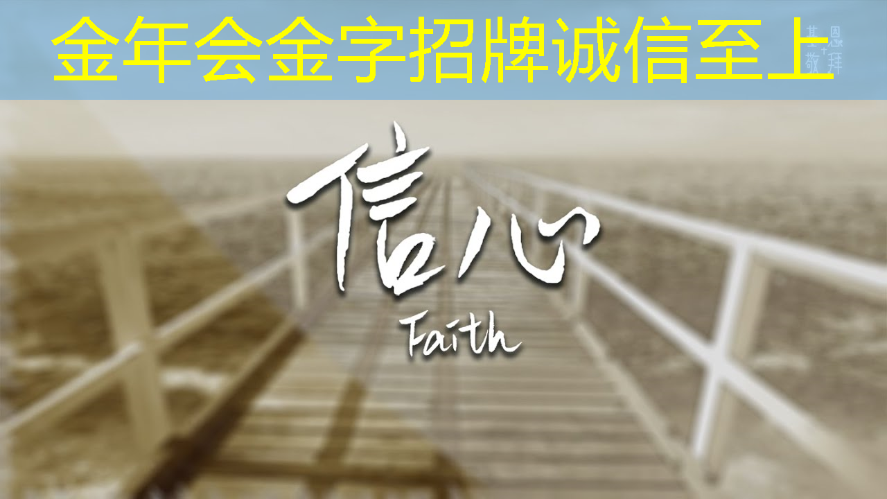 【关注】飞机零部件、人工智能芯片…即将实现“双福智造” 【关注】飞机零部件、人工智能芯片…即将实现“双福智造”