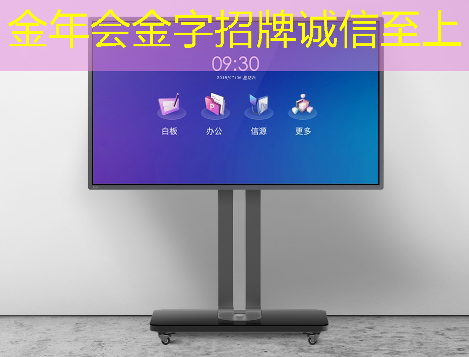 金年会:又一B级车“掀桌了”!全车功能升级 8155芯片+T-Pilot智能驾驶 电车车主:燃油车还能再战几年? 金年会:又一B级车“掀桌了”!全车功能升级 8155芯片+T-Pilot智能驾驶 电车车主:燃油车还能再战几年?