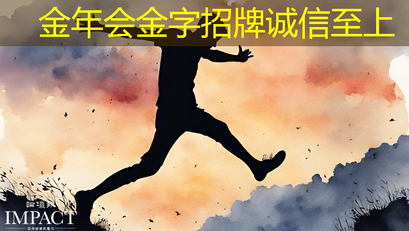 全志科技领涨,芯片股新宠儿 全志科技领涨,芯片股新宠儿