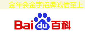 金年会:波罗的海国家外长就美国人工智能芯片出口限制发出呼吁 金年会:波罗的海国家外长就美国人工智能芯片出口限制发出呼吁