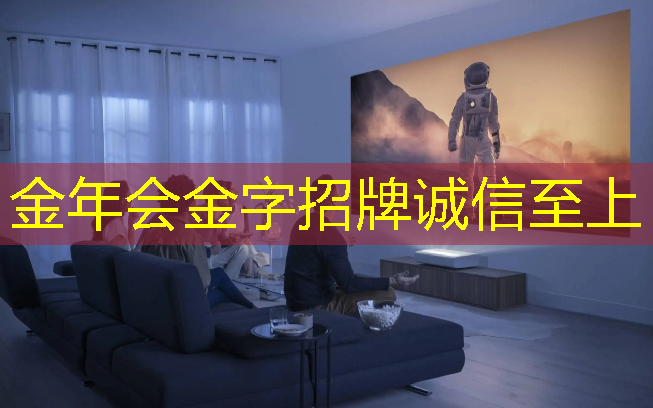 金年会:从“功能车”迈向“智能车”时代,芯片决定性能边界 金年会:从“功能车”迈向“智能车”时代,芯片决定性能边界