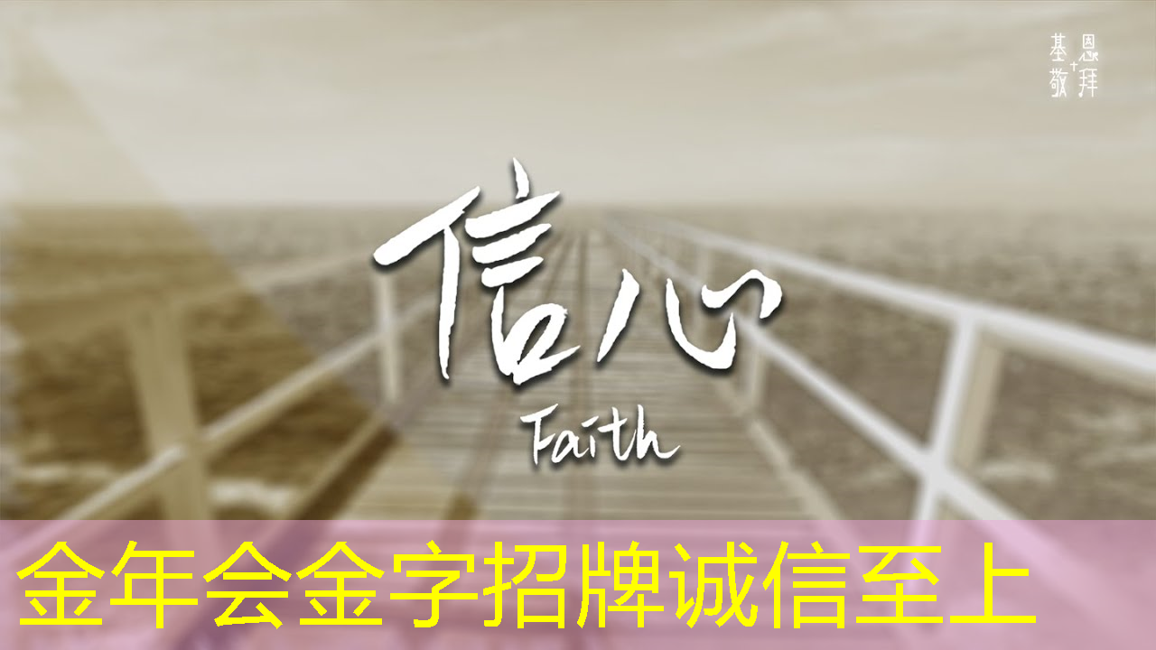 金年会:芯片产业崛起,人才争夺战,如何打造“中国芯”? 金年会:芯片产业崛起,人才争夺战,如何打造“中国芯”?