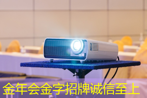 金年会:电源管理芯片现状分析 金年会:电源管理芯片现状分析