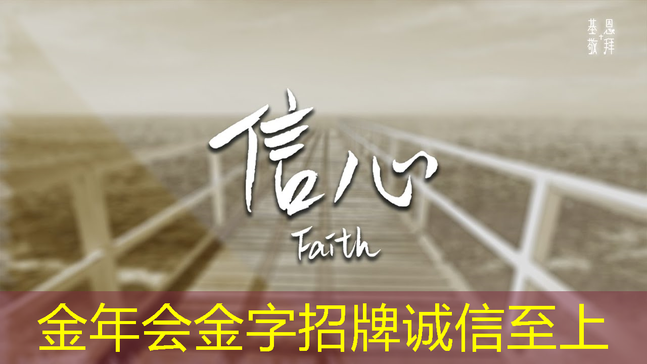 金年会:北斗由“高大上”转为“接地气” 芯片成国内智能手机标配 金年会:北斗由“高大上”转为“接地气” 芯片成国内智能手机标配