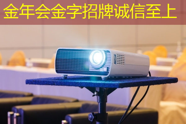 金年会:【上证电子】大厂接连推出智能眼镜,光刻机龙头ASML积极展望芯片未来 金年会:【上证电子】大厂接连推出智能眼镜,光刻机龙头ASML积极展望芯片未来