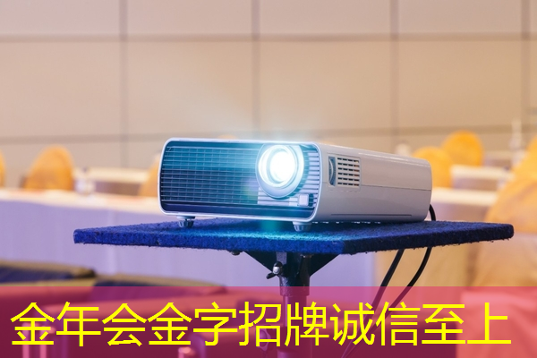 金年会:1399亿颗!中国芯片产量彰显国家竞争力 金年会:1399亿颗!中国芯片产量彰显国家竞争力