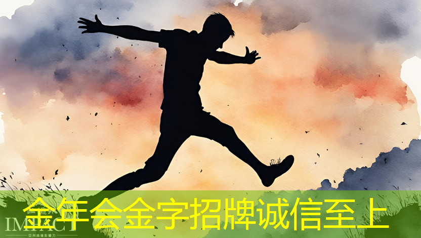 金年会:智能手机市场将迎来芯片大战 AI成为争夺焦点 金年会:智能手机市场将迎来芯片大战 AI成为争夺焦点