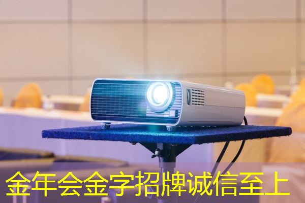 金年会:芯阅科技推出新型芯片级水质传感器 金年会:芯阅科技推出新型芯片级水质传感器