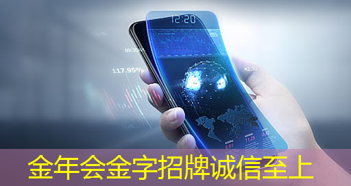 金年会:Talk预告 | 壁仞智能科技高级研究员唐杉:AI芯片技术发展 金年会:Talk预告 | 壁仞智能科技高级研究员唐杉:AI芯片技术发展