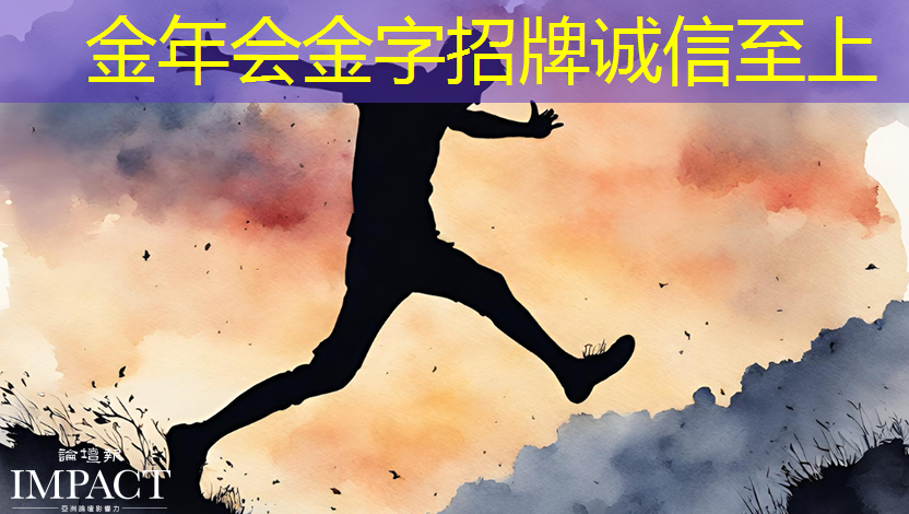 高通骁龙8s Elite芯片曝光:AI性能暴增50%,手机厂商争相布局 高通骁龙8s Elite芯片曝光:AI性能暴增50%,手机厂商争相布局