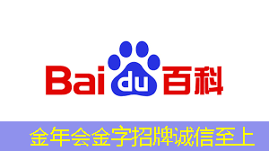 金年会:科技战争的关键,一本书读懂芯片发展史与竞争史 金年会:科技战争的关键,一本书读懂芯片发展史与竞争史