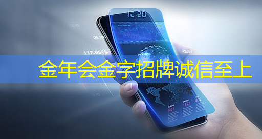全志科技领涨,芯片股新宠儿 全志科技领涨,芯片股新宠儿