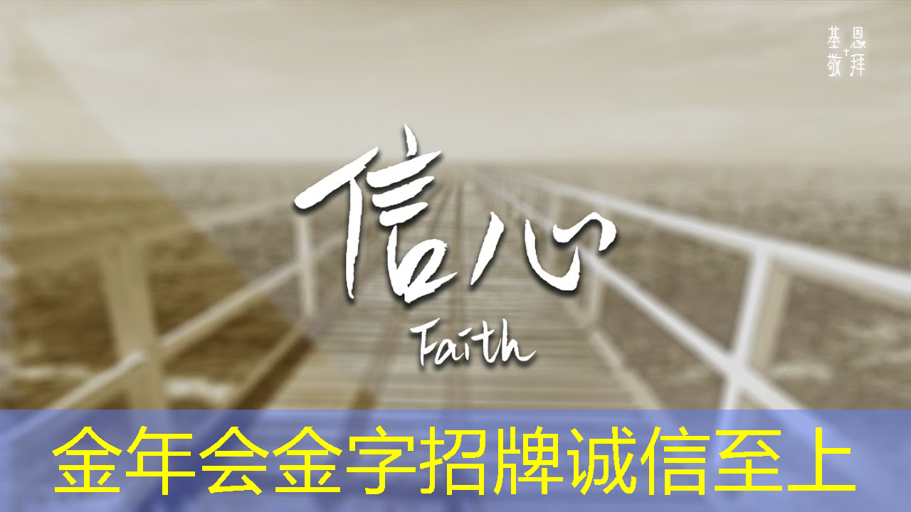 单记章:车规级高性能芯片的创新,需要产业链各环节协同 | 第六届金辑奖 · 中国汽车产业影响力人物 单记章:车规级高性能芯片的创新,需要产业链各环节协同 | 第六届金辑奖 · 中国汽车产业影响力人物