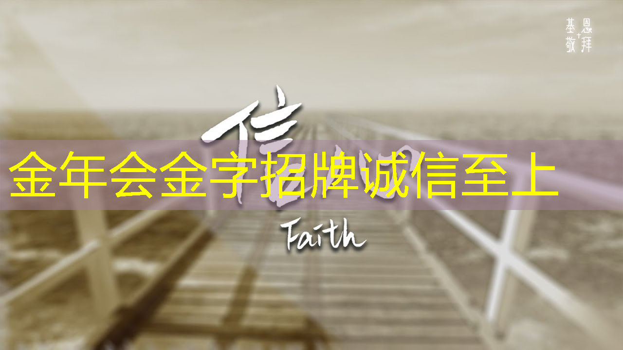 金年会:新年芯事 | 龙芯物联网主控芯片龙芯1C102和龙芯1C103流片成功 金年会:新年芯事 | 龙芯物联网主控芯片龙芯1C102和龙芯1C103流片成功