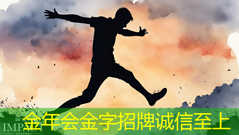 金年会:【拜登】拜登加剧与中国的人工智能芯片战 金年会:【拜登】拜登加剧与中国的人工智能芯片战