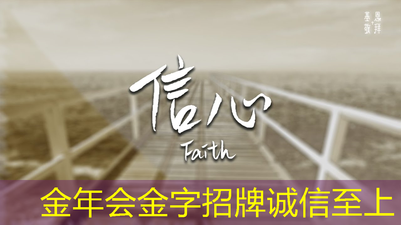 金年会:Talk预告 | 类脑芯片应用遭质疑?他山科技CEO孙滕谌带来分布式类脑芯片创新性研究分享 金年会:Talk预告 | 类脑芯片应用遭质疑?他山科技CEO孙滕谌带来分布式类脑芯片创新性研究分享