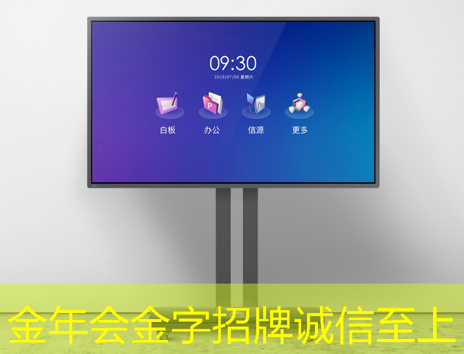 金年会:华为首款AI芯片麒麟970可每分钟处理2000张照片,是三星S8的20多倍 金年会:华为首款AI芯片麒麟970可每分钟处理2000张照片,是三星S8的20多倍