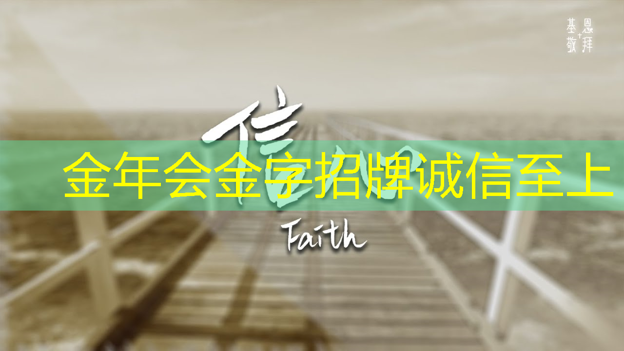 金年会：速递｜前谷歌员工创立的AI芯片MatX，比英伟达提高10倍，完成超3亿美元估值A轮融资