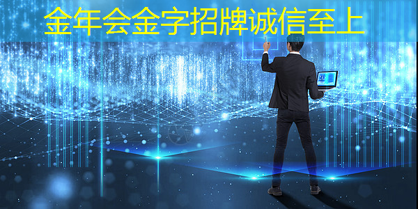 金年会：时擎智能设计总监曹英杰教你用RISC-V设计AIoT边缘计算芯片（内文送书）