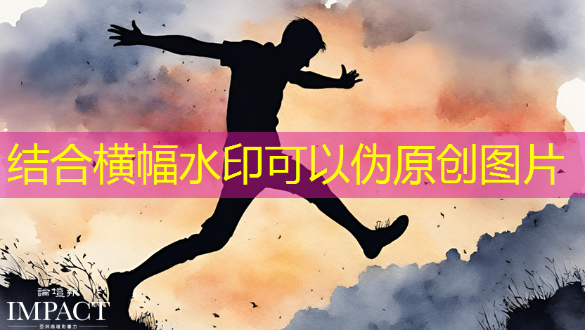 触摸未来,智慧灯投影技术引领家庭娱乐新潮流 触摸未来,智慧灯投影技术引领家庭娱乐新潮流