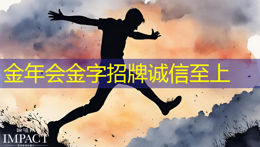 科技驱动与创新共荣,智慧商显行业迈向辉煌 科技驱动与创新共荣,智慧商显行业迈向辉煌