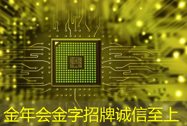 科技驱动与创新共荣,智慧商显行业迈向辉煌 科技驱动与创新共荣,智慧商显行业迈向辉煌