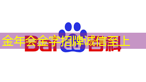 投影仪 PCB 制造企业的供应链管理模式有哪些？