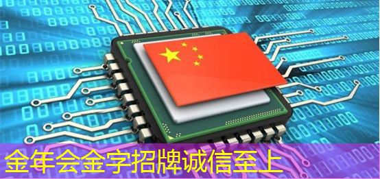 投影仪 PCB 制造企业的供应链管理模式有哪些？