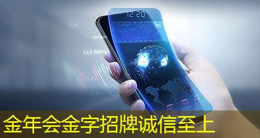 盒子投屏与投屏器同步出击,给你独特的电影体验! 盒子投屏与投屏器同步出击,给你独特的电影体验!