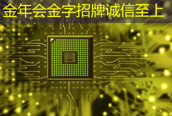 未来探索的引路者:剖析四维投影和四维智慧的未知领域 未来探索的引路者:剖析四维投影和四维智慧的未知领域