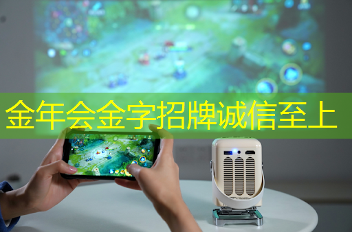 科技联动梦工厂！无WiFi手机同屏引领智能家庭新革命