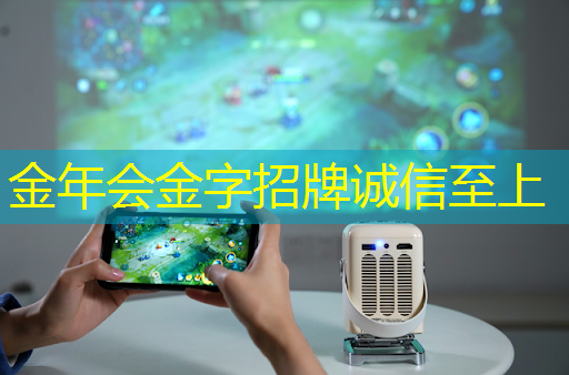智慧商显软件让PPT遥不可及,轻松实现展示利器! 智慧商显软件让PPT遥不可及,轻松实现展示利器!