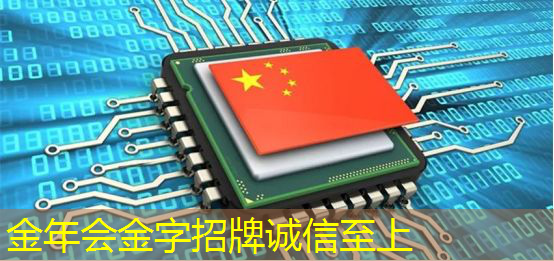 智能商显让社区更生动:智慧社区在你身边! 智能商显让社区更生动:智慧社区在你身边!
