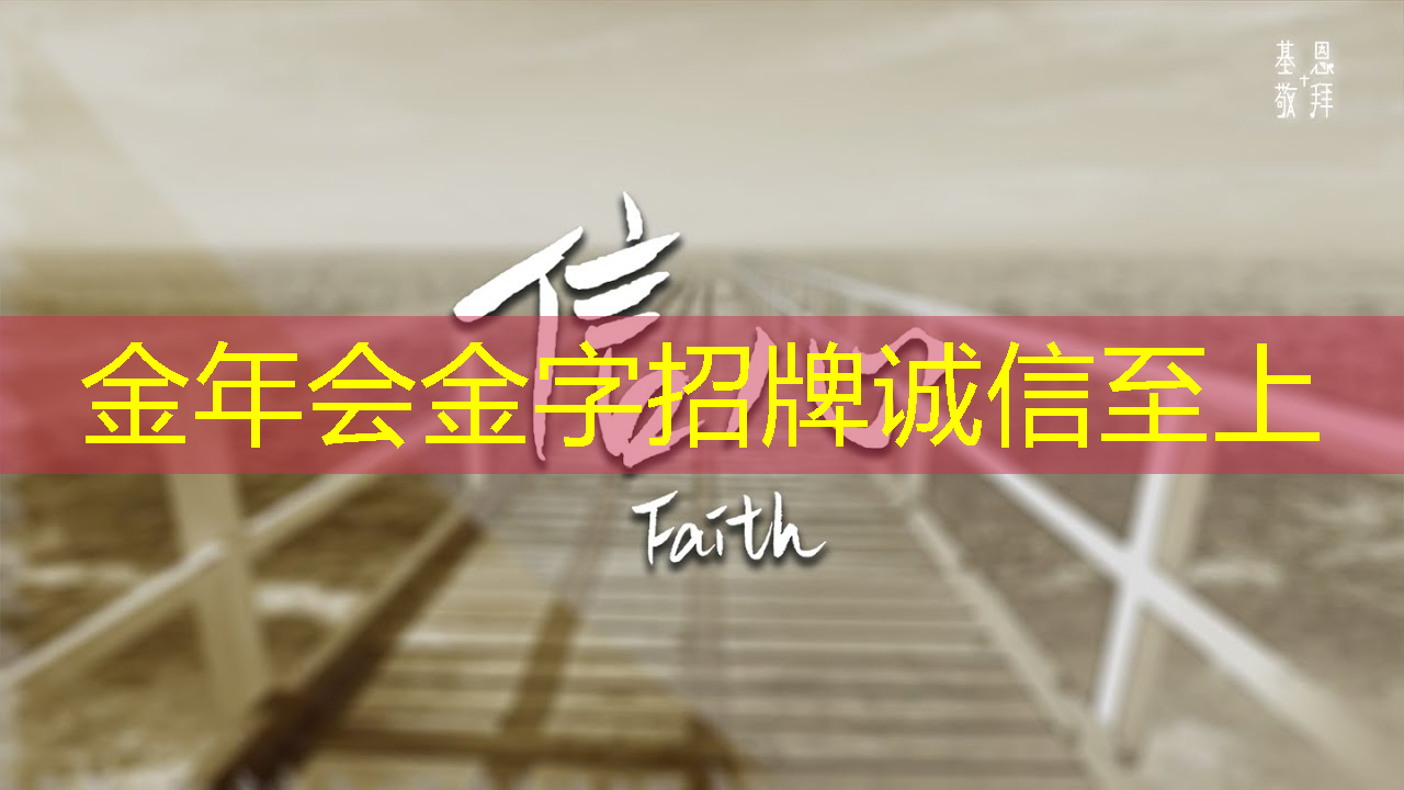 投屏早教与传统早教相比，有何优势和劣势？