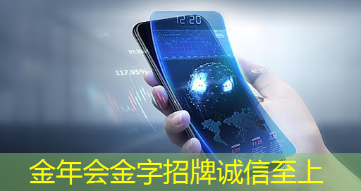 未来商业展示新趋势:智慧商显全方位改变行业格局 未来商业展示新趋势:智慧商显全方位改变行业格局