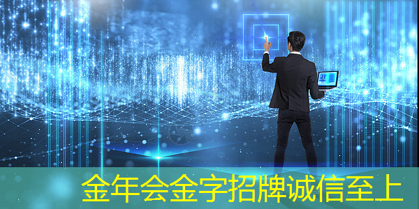 炫酷不止一面!智能LED商显让你爱不释手 炫酷不止一面!智能LED商显让你爱不释手