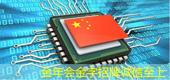 智能商显推进社区智慧化转型：打造智慧新样板！
