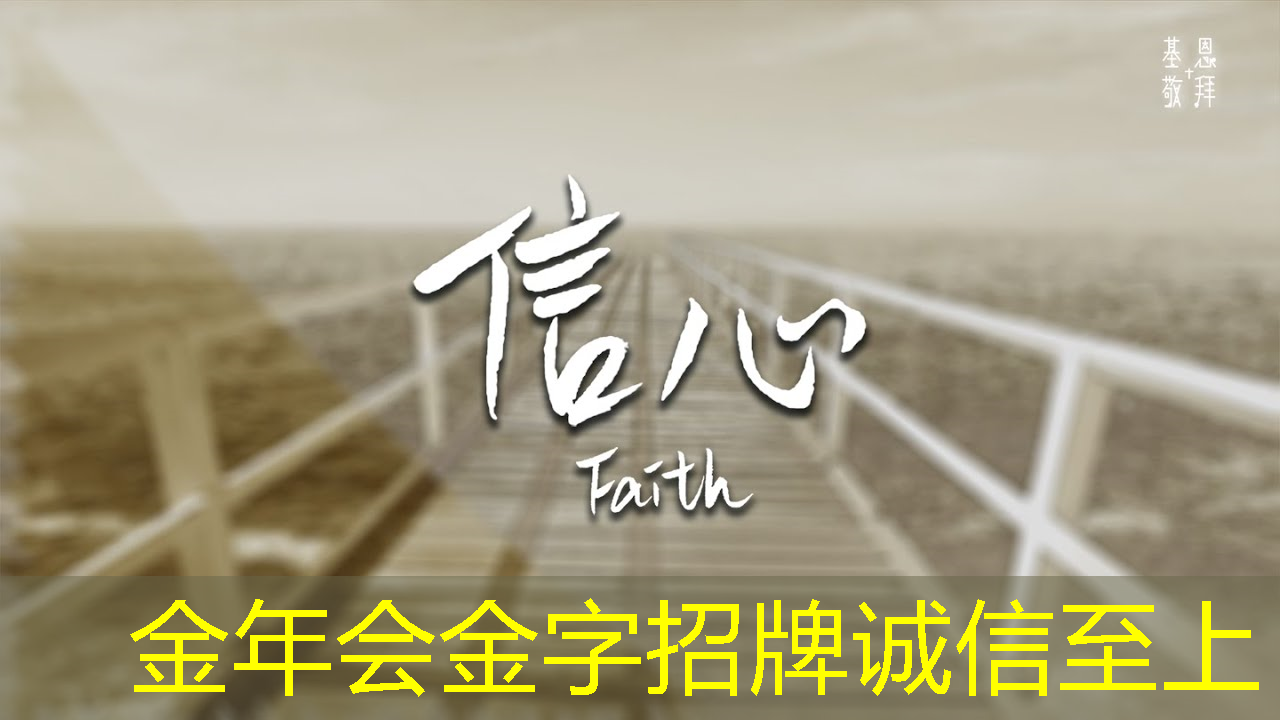 智能商显引爆购物中心光彩夺目的未来 智能商显引爆购物中心光彩夺目的未来