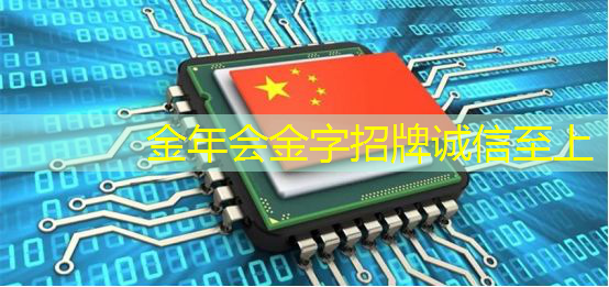 智慧投影系统,让影音与文化相遇,重塑传统艺术 智慧投影系统,让影音与文化相遇,重塑传统艺术