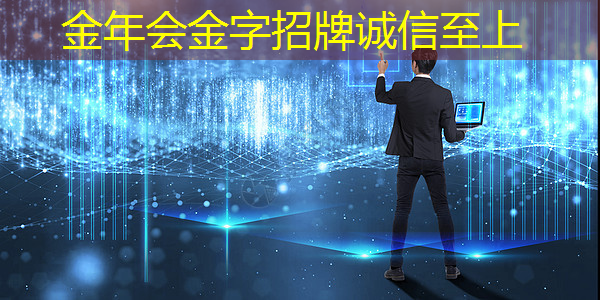 新时代智能选择!电子平板同屏和投屏:挑战还是机遇? 新时代智能选择!电子平板同屏和投屏:挑战还是机遇?